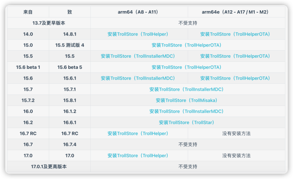 20240909013102115-640-2-1024x627