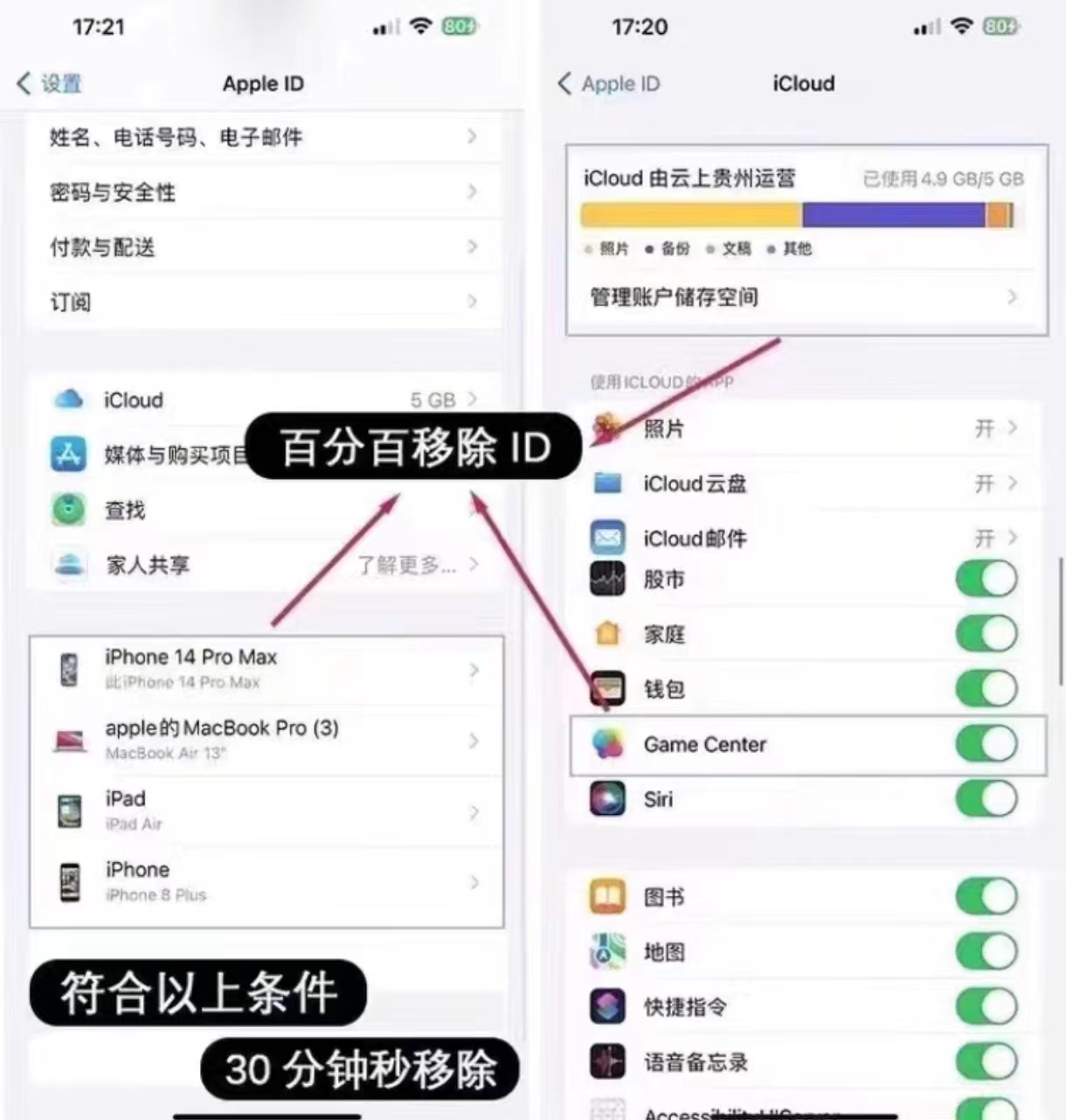 FIM OFF 网站地址微风袭来了-博客-教程-分享-资源-微风-微风博客-微风教程-微风教程网微风袭来了