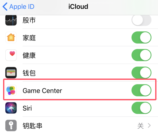 20240909232926456-QQ20240909-225948