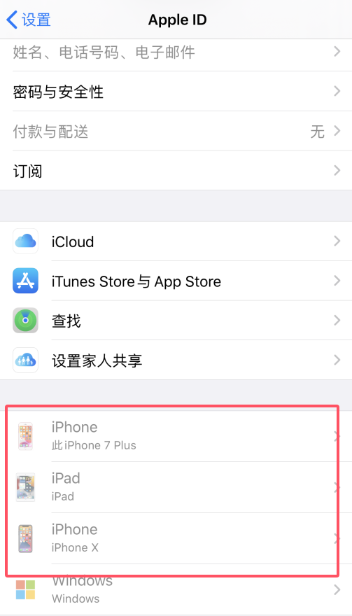 20240909232953105-QQ20240909-230030