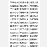 AH图片插件介绍微风袭来了-博客-教程-分享-资源-微风-微风博客-微风教程-微风教程网微风袭来了