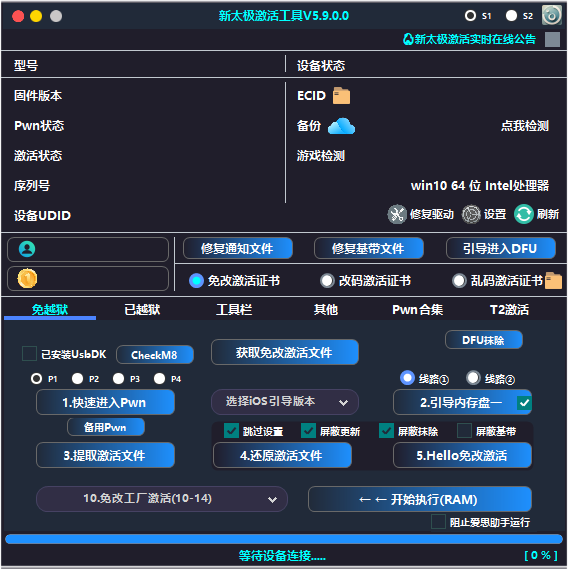 20251106015241953-QQ20251106-015206