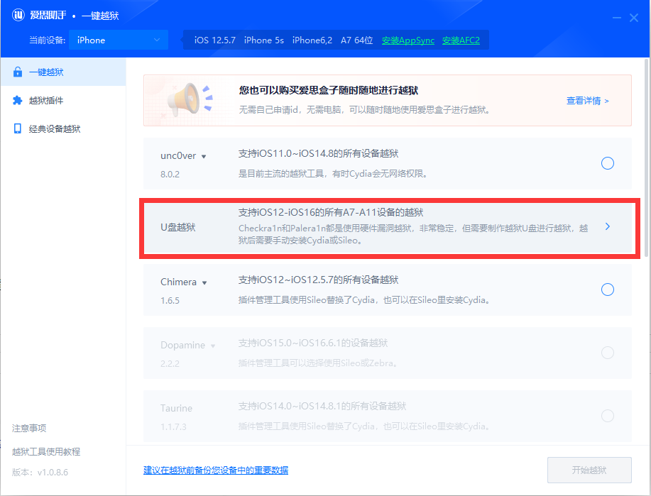 20251115001950631-QQ图片20250419043255