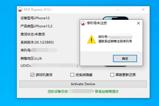 20251115011007182-QQ20251115-010259_看图王