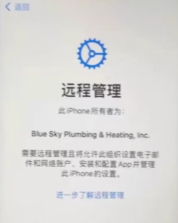 远程管理配置绕过工具微风袭来了-博客-教程-分享-资源-微风-微风博客-微风教程-微风教程网微风袭来了