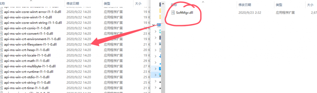 20251115020613530-QQ20251115-020436