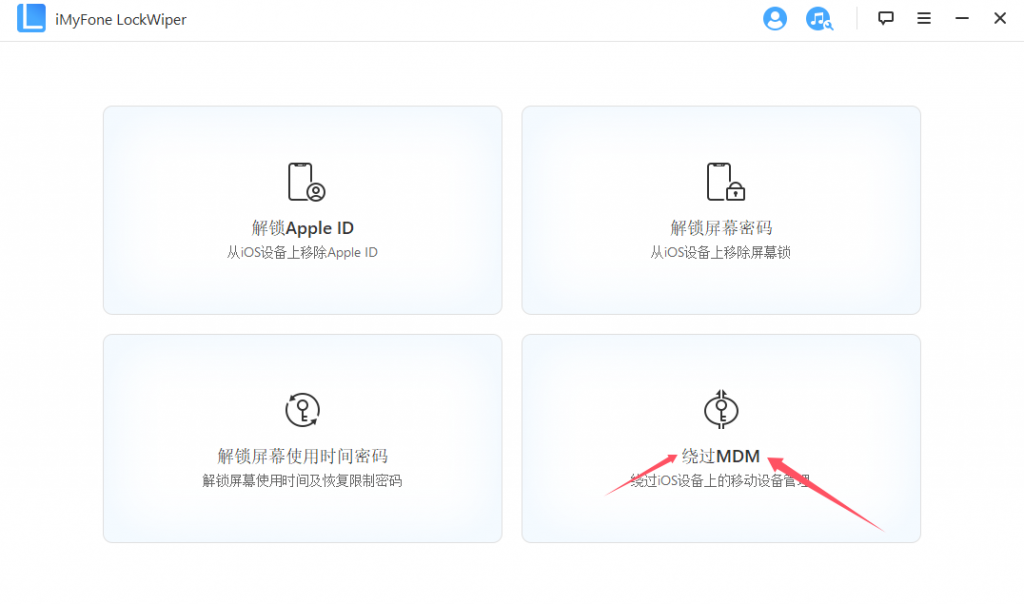 20251115021051980-QQ20251115-021041