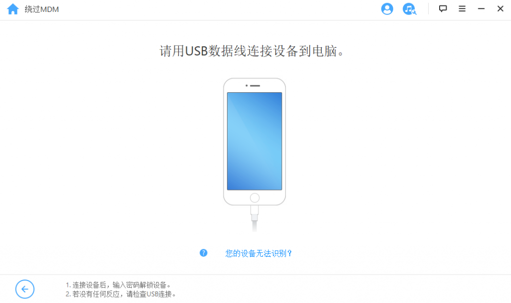 20251115021157203-QQ20251115-021131