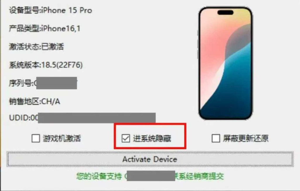 20251122102713932-微信图片_2025-11-22_102655_422