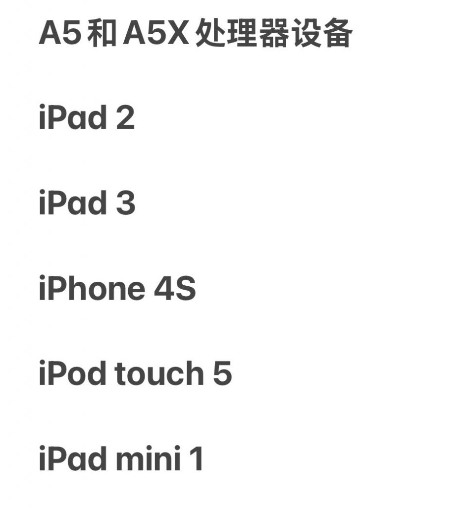 20260312145713911-A3E64BA57E6C6347D2F78EA1CFD1E0AD