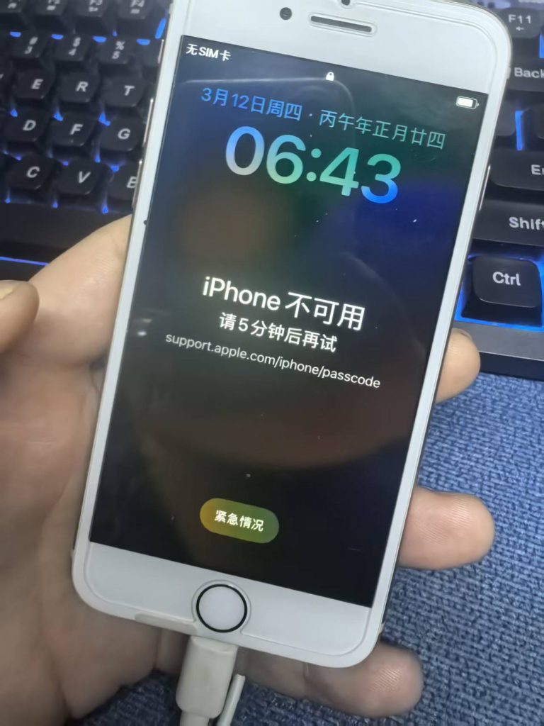 20260312215729654-374058437de0b693592ab97792fdb8cc