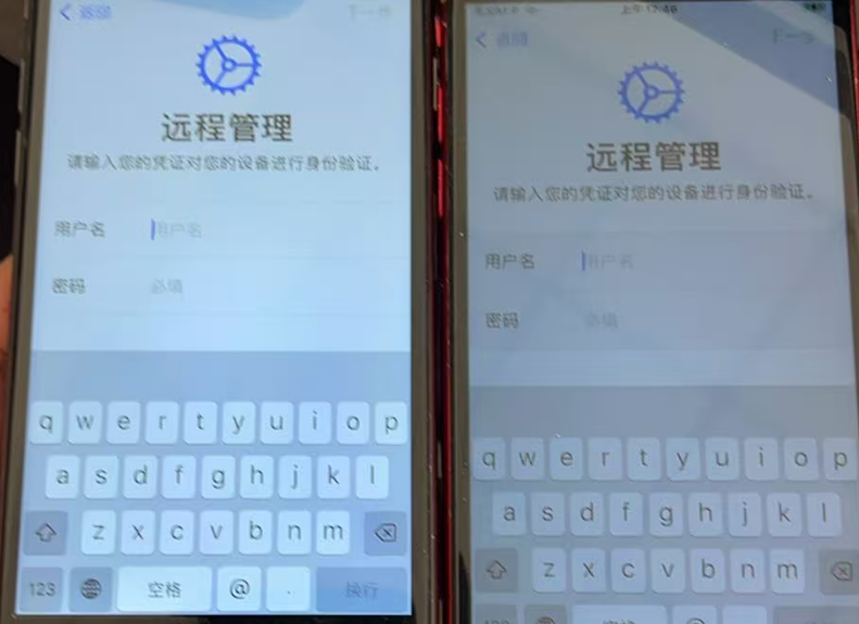 20260313161933182-QQ20260313-161835