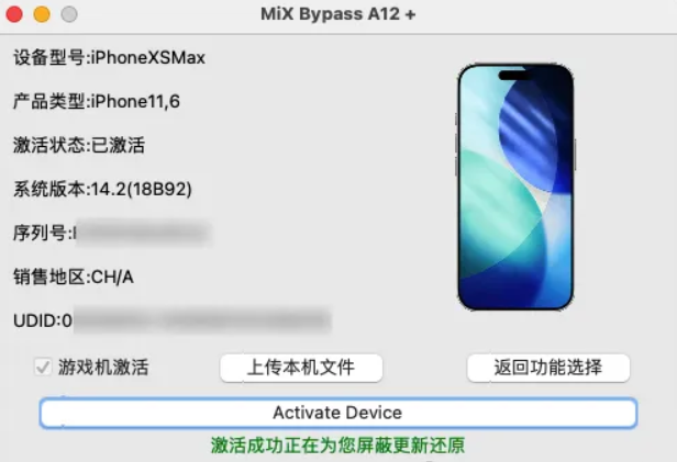 20260408165235297-11