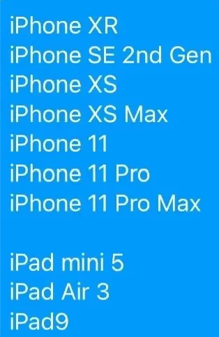 20260727203841650-QQ20260727-140532